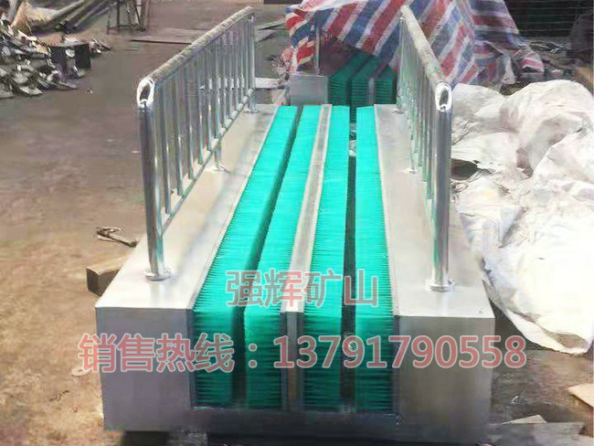 礦用洗靴機